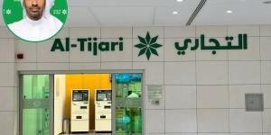 «التجاري» ينظم سحب النجمة على 500 ألف دينار - بوابة المدينة برس