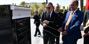 بحضور وزير التعليم العالي، وضع حجر الأساس للمسمى الجديد لجامعة العاصمة - المدينة برس