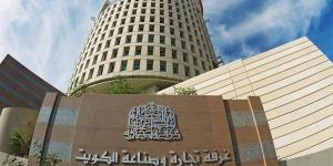 «التحكيم التجاري» يطلق البرنامج الصيفي «تمكين» - بوابة المدينة برس