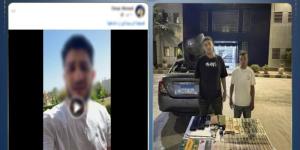 الأمن يكشف تفاصيل سرقة شاليه وسيارة في مارينا ويضبط المتهم وبحوزة شريكه مخدر آيس - المدينة برس