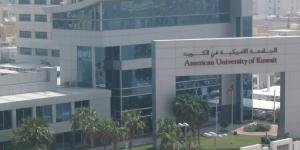 إقبال واسع على جناح الجامعة الأمريكية في معرض الجامعات - بوابة المدينة برس