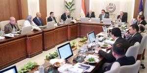 هيئة الدواء: متابعة مستمرة للمخزون لضمان فاعلية المستحضرات وتحقيق الأمن الدوائي المصري - المدينة برس