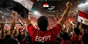 فتح أبواب مراكز الشباب والأندية بأسوان للجمهور لمشاهدة مباراة مصر والأرجنتين بالمونديال - المدينة برس