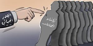 تقرير يرصد ضعف استخلاص المداخيل المحلية ويكشف خسائر بالمليارات - بوابة المدينة برس