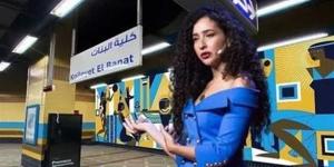 إلزام غادة والي بتعويض 2 مليون جنيه في قضية سرقة رسومات الفنان الروسي - المدينة برس