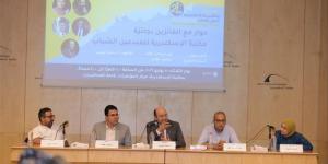 حوار مفتوح حول "رحلة المبدع" مع الفائزين بجائزة مكتبة الإسكندرية للمبدعين الشباب - المدينة برس