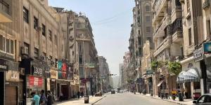 حالة الطقس ودرجات الحرارة المتوقعة غدا الخميس - المدينة برس