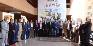 محافظ القليوبية ورئيس جامعة بنها يشهدان احتفالية ذكرى ثورة 30 يونيو - المدينة برس
