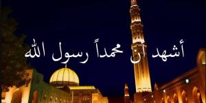 موعد أذان العشاء اليوم الأربعاء 8 - 7 - 2026 في القاهرة والمحافظات - المدينة برس