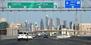 الكويت تدين "تكرار الاعتداءات الإيرانية" - بوابة المدينة برس