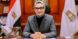 محافظ الوادي الجديد تشكل لجنة لإنهاء إجراءات تقنين أوضاع واضعي اليد على أراضي الدولة - المدينة برس