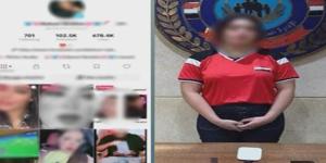 ضبط صانعة محتوى بالنزهة بتهمة نشر مقاطع رقص خادشة للحياء - المدينة برس