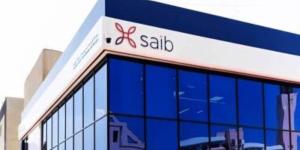 بنك saib يتيح سداد المدفوعات الحكومية بسهولة من خلال فروعه - بوابة المدينة برس