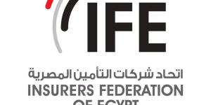اتحاد شركات التأمين يعلن عن شروط وتفاصيل تنظيم "مسابقة عزة عارفين البحثية" - المدينة برس