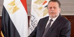 وسط ترقب الأسواق، توقعات بتثبيت أسعار الفائدة في اجتماع البنك المركزي اليوم - المدينة برس