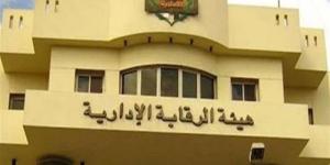 دعما للاقتصاد الوطني وحماية المال العام، أحكام قضائية رادعة بمجال مكافحة جرائم التهرب الجمركي - المدينة برس