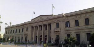 شروط التقدم لدبلومات الدراسات العليا بحقوق القاهرة والأوراق المطلوبة - المدينة برس
