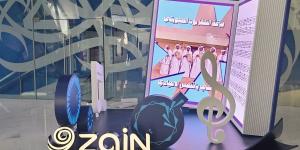 «زين» شريك النجاح للحفل الأوركسترالي «وطني» - بوابة المدينة برس