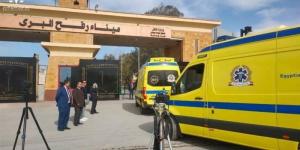 معبر رفح يستقبل الدفعة الـ 60 من الفلسطينيين العائدين إلى قطاع غزة - المدينة برس