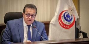 الأمراض النادرة خارج حسابات شركات الأدوية.. أطباء يكشفون لـ "فيتو": التشخيص المتأخر ونقص الوعي وارتفاع تكلفة العلاج أخطر أزمات المصابين بأمراض نادرة بمصر - المدينة برس
