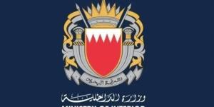 إطلاق صفارات الإنذار في البحرين والسلطات تحذر المواطنين والمقيمين - المدينة برس