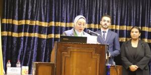 كلية الدراسات الاقتصادية والعلوم السياسية تختتم مؤتمرها التاسع بالإسكندرية - المدينة برس