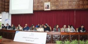 خلافات "الأحرار" تربك جماعة البيضاء - بوابة المدينة برس