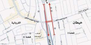 «المرور» إغلاق تقاطع شارع حبيب مناور مع طريق المطار - بوابة المدينة برس