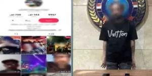 القبض على مطرب المهرجانات "شواحة" بالعمرانية (فيديو) - المدينة برس