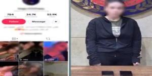 ضبط صانعة محتوى بتهمة نشر فيديوهات رقص خادشة للحياء بالهرم (فيديو) - المدينة برس
