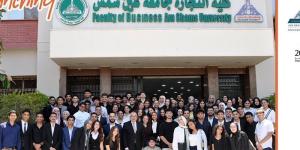 تجارة عين شمس تعلن إطلاق برنامج التدريب الصيفي لعام 2026 - المدينة برس
