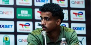 مصدر بالزمالك: عرض لودوجوريتس لحسام عبدالمجيد ضعيف ونخشى تكرار سيناريو زيزو - المدينة برس