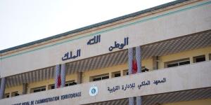 العميد حكروري يثمن الرؤية الملكية - بوابة المدينة برس