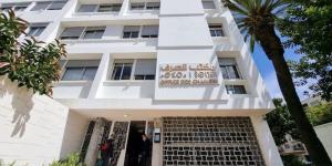 المغرب يستثمر معطيات إسبانية وفرنسية حول تهريب أموال إلى الخارج - بوابة المدينة برس