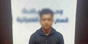 صفحات لبيع الأسلحة والمخدرات تقود أصحابها إلى قبضة الأمن، والداخلية تكشف التفاصيل - المدينة برس