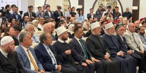 بحضور وزير الأوقاف والمفتي، ختام المنتدى الدولي الأول للحضارة الإسلامية في أوزبكستان - المدينة برس
