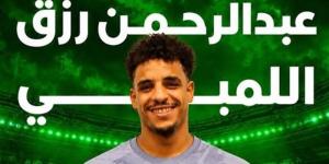 مودرن سبورت يعلن التعاقد مع سادس صفقاته لتدعيم صفوفه بالمبركاتو الصيفي - المدينة برس