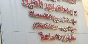 تحرك عاجل من الصحة ضد الطبيب عاطف نور الدين بعد الترويج لعلاج السكر بالخلايا الجذعية - المدينة برس