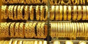 انخفاض أسعار الذهب اليوم السبت في السعودية - المدينة برس