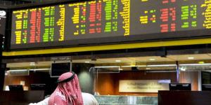 تقرير: قطاع المؤسسات والشركات يستحوذ على 67 % من الأسهم المباعة في تعاملات البورصة - بوابة المدينة برس