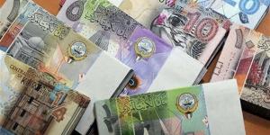 تعرف على سعر الدينار الكويتي مقابل الجنيه في 5 بنوك - المدينة برس