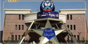 لطلاب الثانوية العامة والأزهرية والمؤهلات العليا.. مواعيد التقديم للالتحاق بكلية الشرطة 2026-2027 (إنفوجراف) - المدينة برس