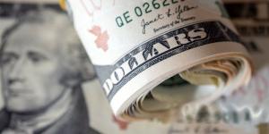 سعر الدولار أمام الجنيه بالبنوك المصرية اليوم 11 - 7 - 2026 - المدينة برس