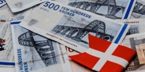 سعر الكرون الدنماركي أمام الجنيه في البنك المركزي المصري اليوم السبت - المدينة برس