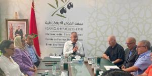 بنعلي: القميص الوطني واجهة للمغرب - بوابة المدينة برس