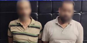 أخبار الحوادث اليوم: فيديوهات مخلة وعلاقة غير شرعية كشفت المستور فى جريمة بنى سويف.. ضبط القائمين على صفحة مخدرات وهمية بالإسكندرية..أحكام رادعة فى قضية رشوة صرف مستلزمات طبية - المدينة برس