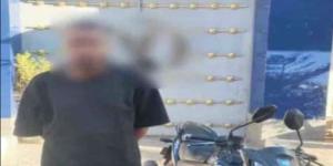 ضبط قائد دراجة نارية بتهمة التعدي على شخص وإتلاف سيارته بالإسكندرية - المدينة برس