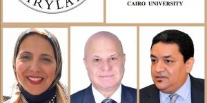جامعة القاهرة تختتم مقررا دوليا مشتركا مع ميريلاند لتعزيز البحث العلمي في "الصحة الواحدة" - المدينة برس