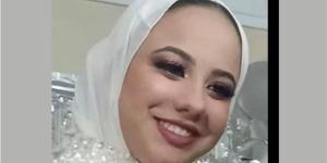 استكمال محاكمة المتهمة في قضية مقتل "عروس بورسعيد" اليوم - المدينة برس