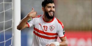 الزمالك يشكر فرجاني ساسي بعد موافقته على جدولة مستحقاته والتنازل عن جزء منها - المدينة برس